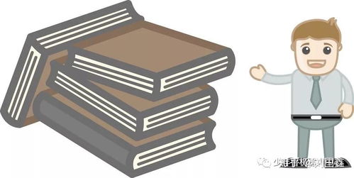 機器人教育的目標與方法 教無定法，貴在得法