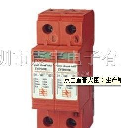 單相交流電源防雷器與防雷箱 原理、應用與選擇指南