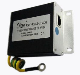 西安防雷 從網絡防雷器到接地工程，陜西偉信防雷一站式解決方案